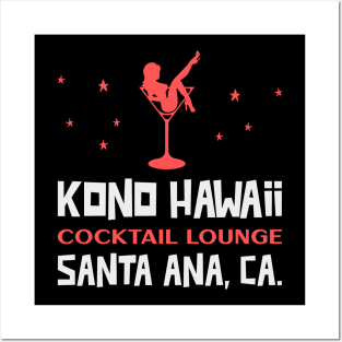 Kono Hawaii Lounge 2 Posters and Art